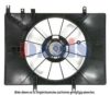 DAIHA 1667087402 Fan, radiator